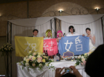 20090509余興 20090509余興